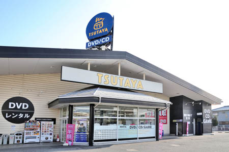 TSUTAYA柏店